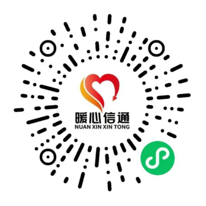 小程序二维码